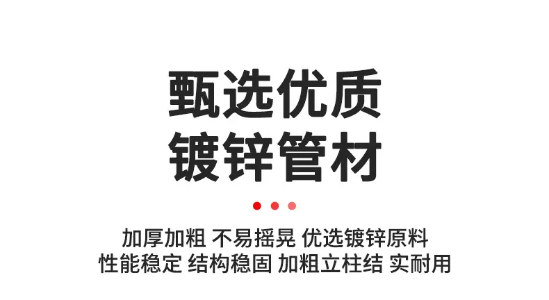 详情_07.jpg