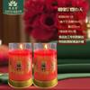 Vela de Matrimonio Deseo Luces de Matrimonio Deseo Flor de Durazno Vela Roja Sin Humo Buda Lámpara de Mantequilla de 24 horas