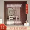 Cortina de Contas Estilo Chinês Uma Cortina, Um Sonho Cortina de Porta Contas Casa Sala de Estar Entrada Cortina Bloqueadora Sala de Jantar Varanda Corredor Cortina Pendurada