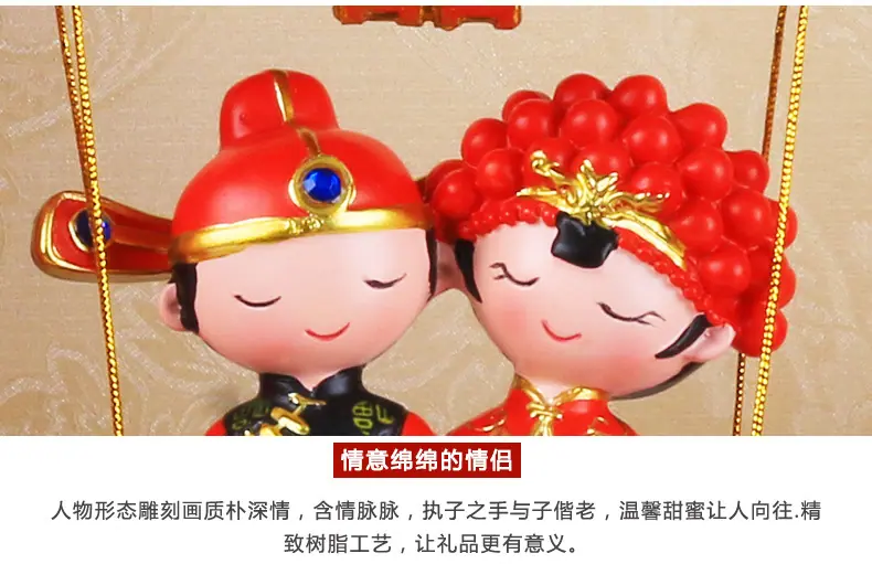 2761秋千情侣_13.jpg
