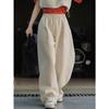 Calça Esportiva Lufu Spring Nova Simples de Tecido Air Layer Perfil Solto Perna Larga Slim Calça Casual para Mulheres