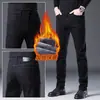 Jeans Masculino de Boutique de Shopping de Luxo Outono 2026 Novo Slim Reto Tendência Preto Versátil Calça Longa Masculina