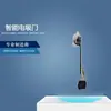 Adecuado para Haima S5 Piezas de Modificación Cerradura Automática Cerradura de Succión Eléctrica Cerradura Inteligente Puerta de Succión Eléctrica