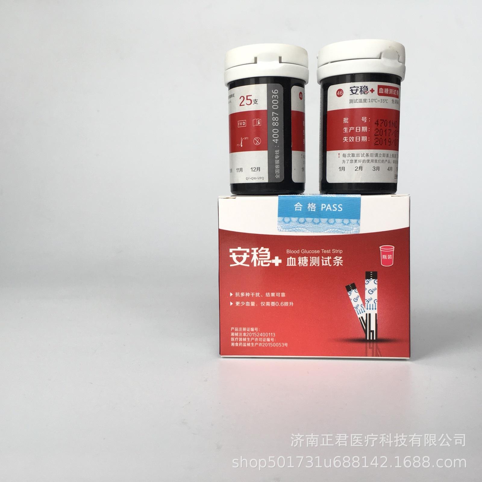 O1CN01dKwJ1N2FdchmGEvac_!!3163