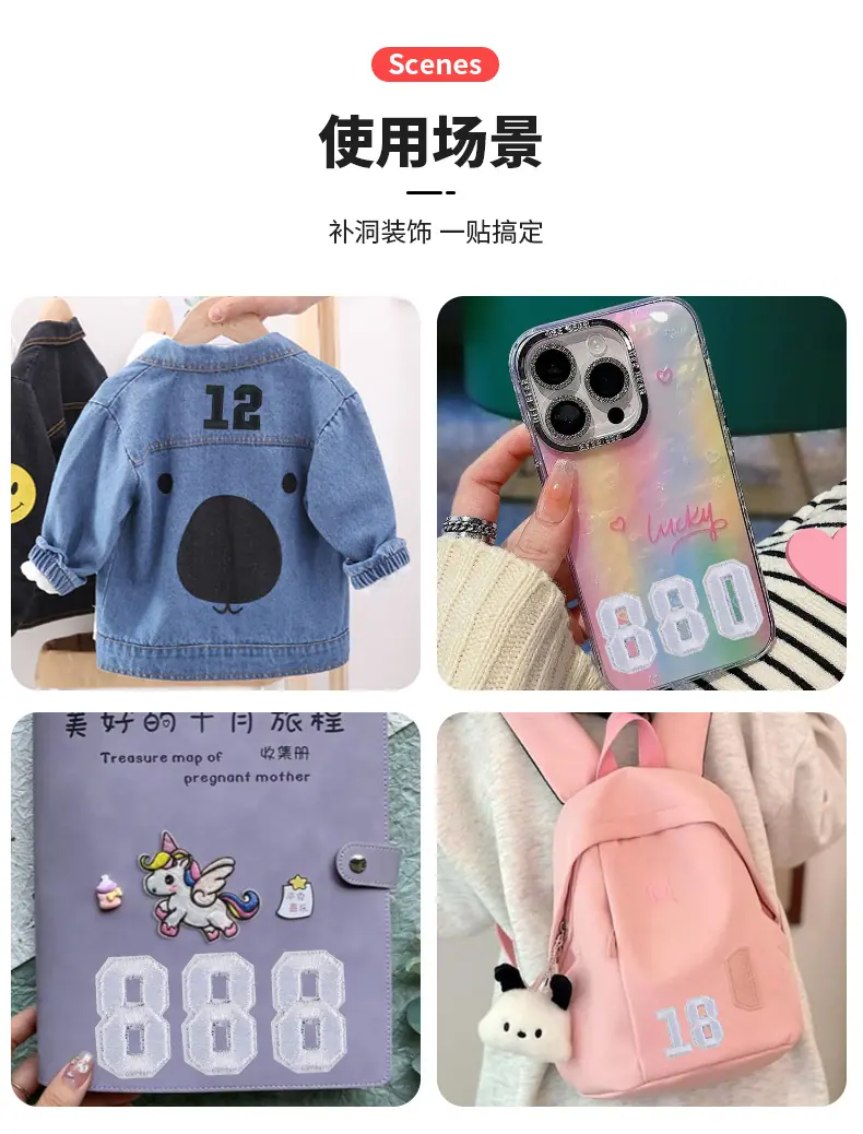 详情_06.jpg