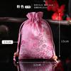 Fabricantes Bolsa para joias Bolsa Bolsa com zíper Bolsa de pano Caixa de brocado Bolsa para pulseiras de contas Bolsa de brocado Bolsa para embalagem de joias