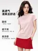 Camiseta de Algodón con Sensación de Hielo para Mujer, Cuello Redondo, Color Sólido de Verano, Corte Holgado Recto, Manga Corta Transpirable Fresca
