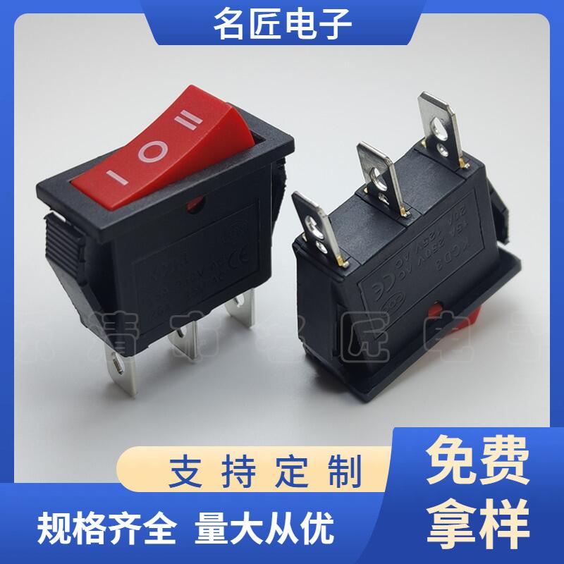 大泽工具_20240521171013