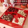 Caja de frutas secas en stock compromiso boda nacimiento temprano bebé caja portátil creativa caja de almacenamiento de frutos secos y nueces caja de frutas para bodas