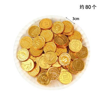 优质小金币500g