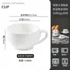 Caneca internacional, copo para café Americano gelado, conjunto de xícara e pires de cerâmica vintage, xícara de latte estilo europeu, copo de água de luxo leve