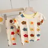 2026 Novo Estilo de Verão Pijama Feminino Conjunto de Flores Fofo Estampado Full-Print Roupas de Casa para Bebê Conjunto de Duas Peças Moderno