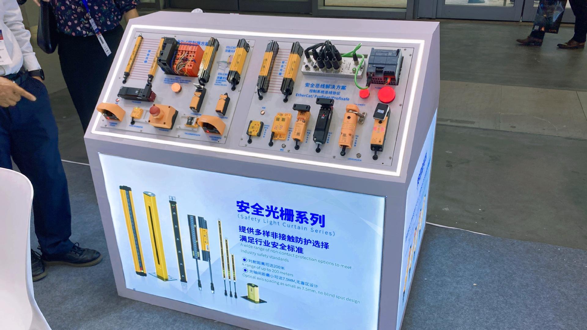 2024年亚洲电子生产设备暨微电子工业展（福永深圳国际会展中