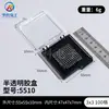 Cajas de plástico autoadhesivas, cajas para chips, cajas de almacenamiento, cajas para muestras, cajas para obleas, cajas para almacenamiento de componentes, cajas para obleas de silicio, colección de cajas autoadhesivas