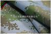 Tela Oxford 210D con estampado de camuflaje digital de jungla, red de camuflaje para exteriores, fotografía antiaérea, CS Studio