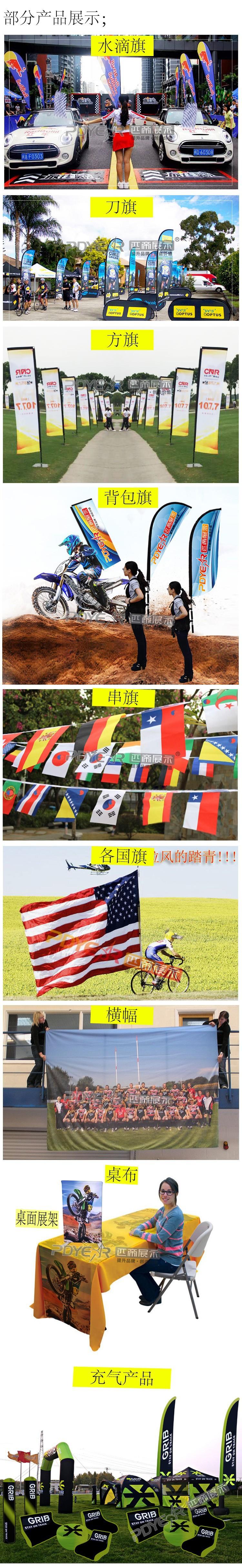 O1CN01iPEMjr1VLn8BXKTlC_!!9857