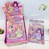 Crónica del Contraataque de las Gemelas de la Secta Youkaqizong Libro-Juego Estilo Antiguo Historia Xianxia Libro-Juego Interactivo Estudiante Educativo Cultural y Creativo