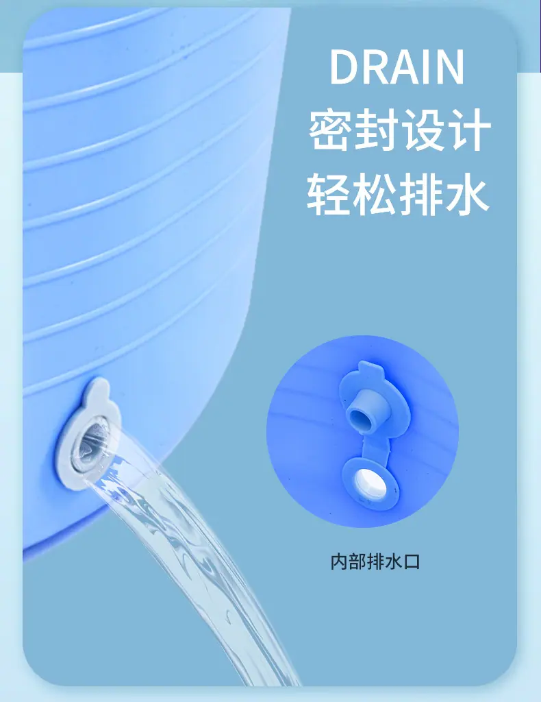 洗澡桶详情_10