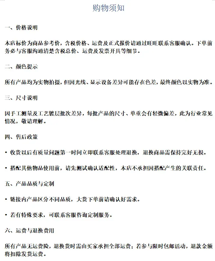 微信图片_20251018231826.png