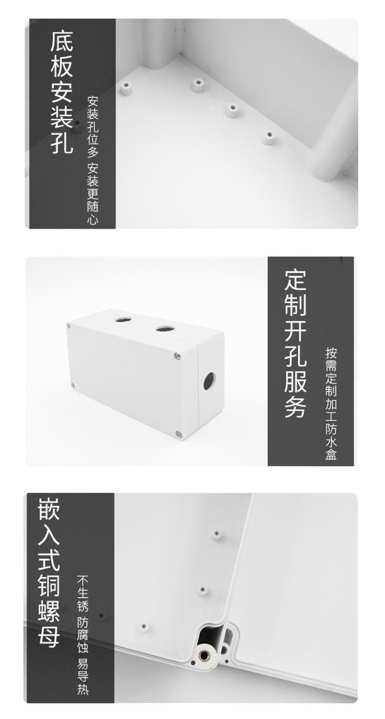 详情图片_5.jpg