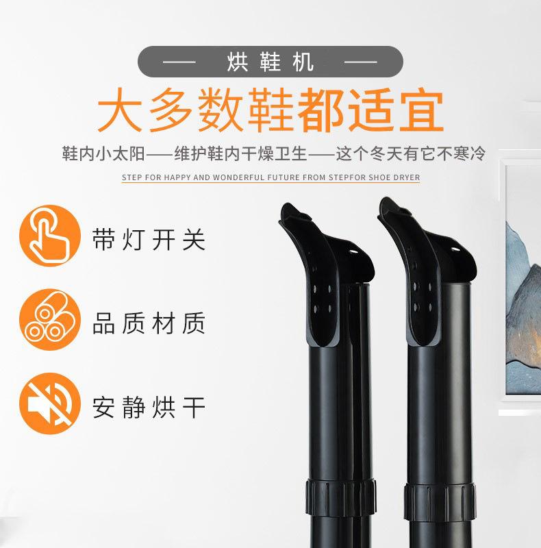 12559675939_1869917630