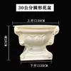 Novo Cimento de Argamassa de Fundo Molde para Vaso de Flores Redondo Espessado Plástico Pátio Bonsai Vaso de Flores Extra Grande Grande Modelo