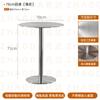 Mesa de Café Minimalista Italiana, Silla de Bar, Lujo Ligero Retro, Mesa Redonda Simple Popular en Internet, Mesa de Comedor para Cafetería de Té con Leche