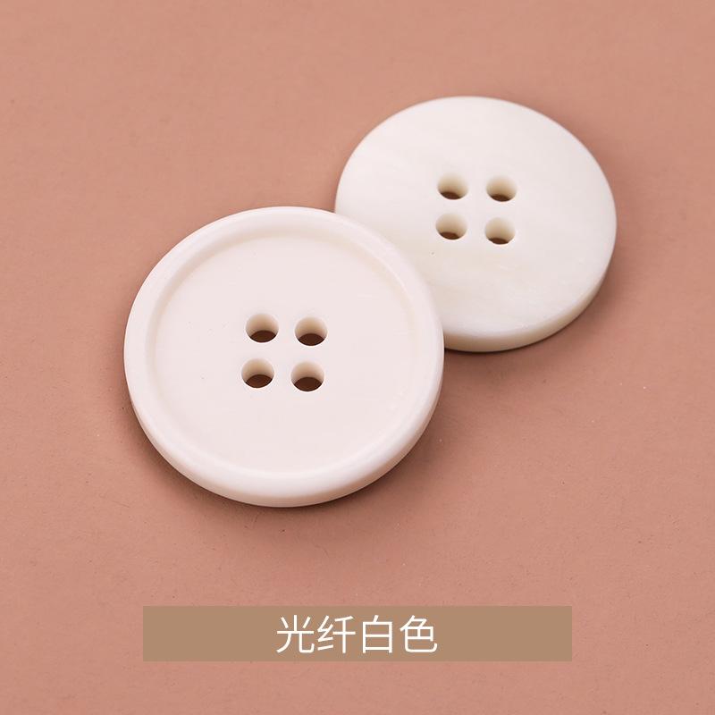 光纤白色.jpg