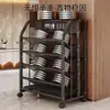 Estante para Guardar Paraguas de Uso Comercial, Soporte para Paraguas para Oficinas de Ventas, Paragüero Dedicado para Vestíbulos de Hoteles, Estante para Paraguas para Tiendas de Entrada