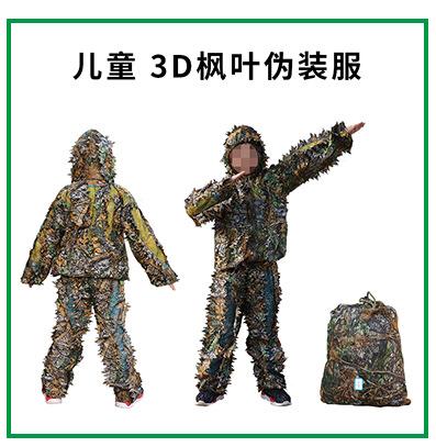 详情页改6-30_20.jpg