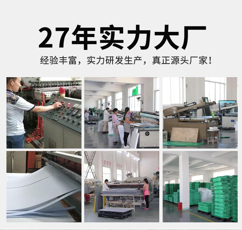 中空板-LW-888详情修改后_02