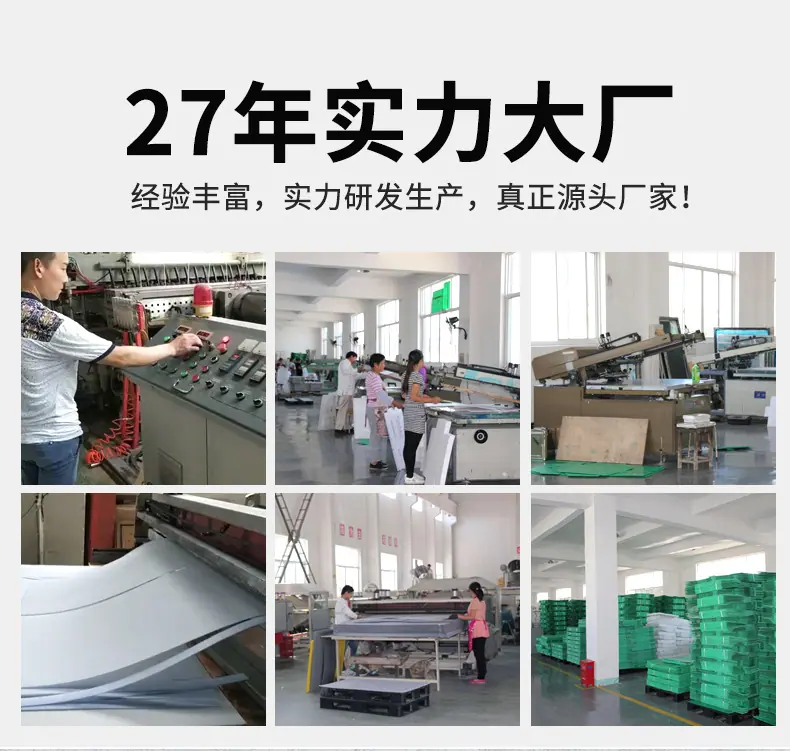 中空板-LW-888详情修改后_02