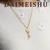 Nueva Moda y Exquisita Moneda de Cobre Escama de Dragón Colgante de Unicornio Collar Cadena de Clavícula con Borla de Lujo Ligero Alta Gama para Mujeres