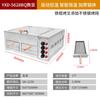 Nuevo Modelo de Horno Eléctrico Comercial para Hornear Hotcakes, Horno con Control Automático de Temperatura para Panecillos de Carne Old Tongguan, Horno para Pasteles de Aceite, Horno Baigimao