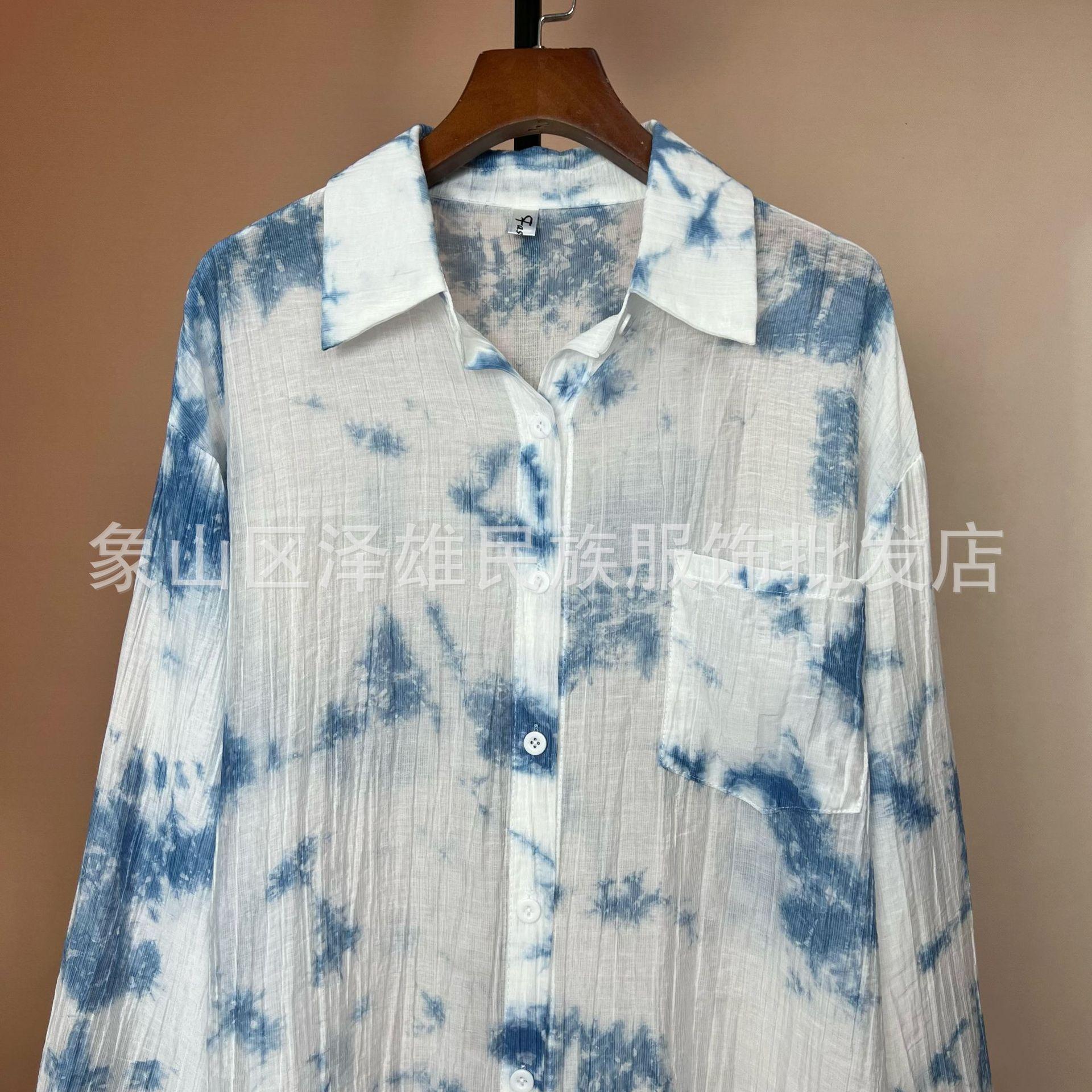 微信图片_20250516103837
