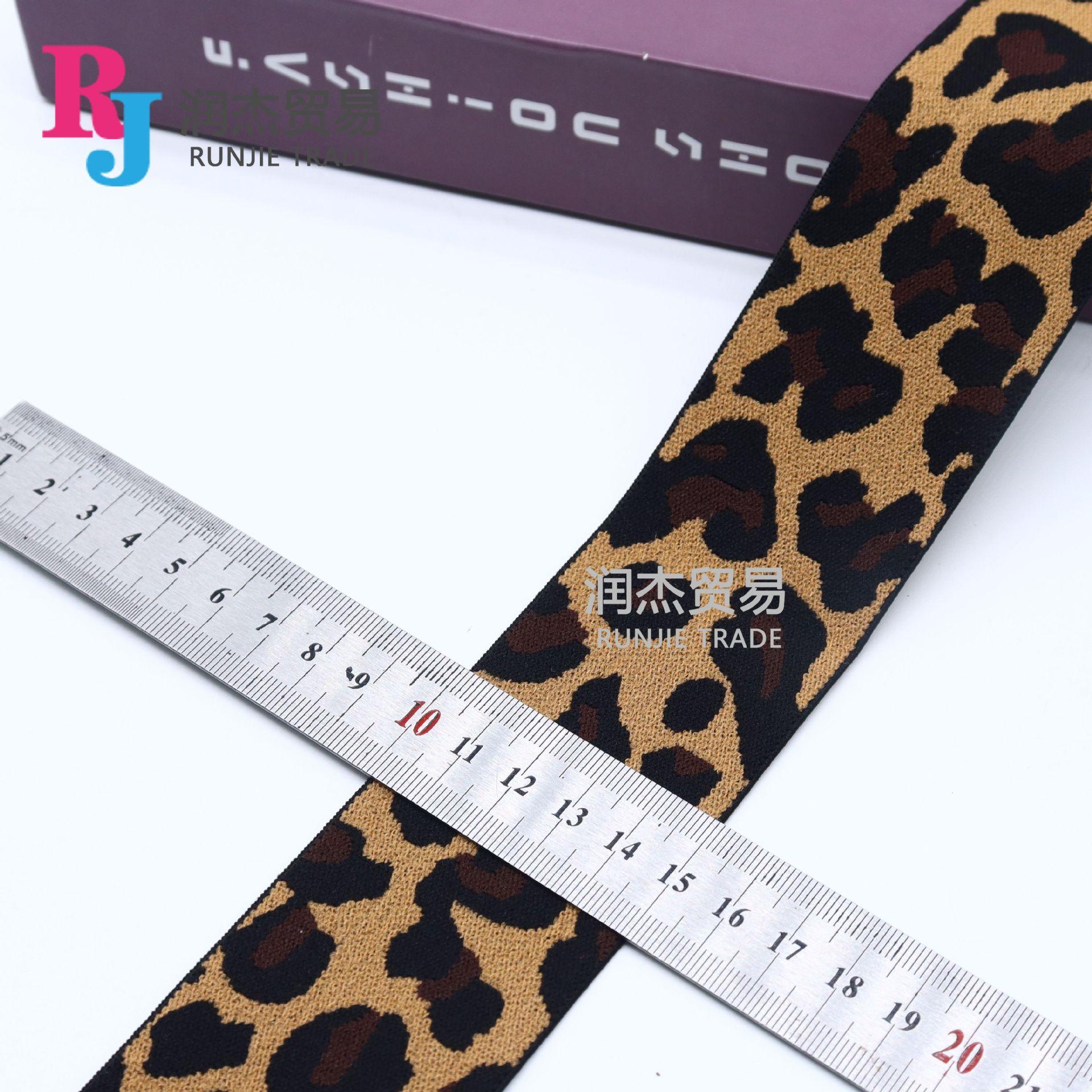 60 豹纹 5cm.jpg