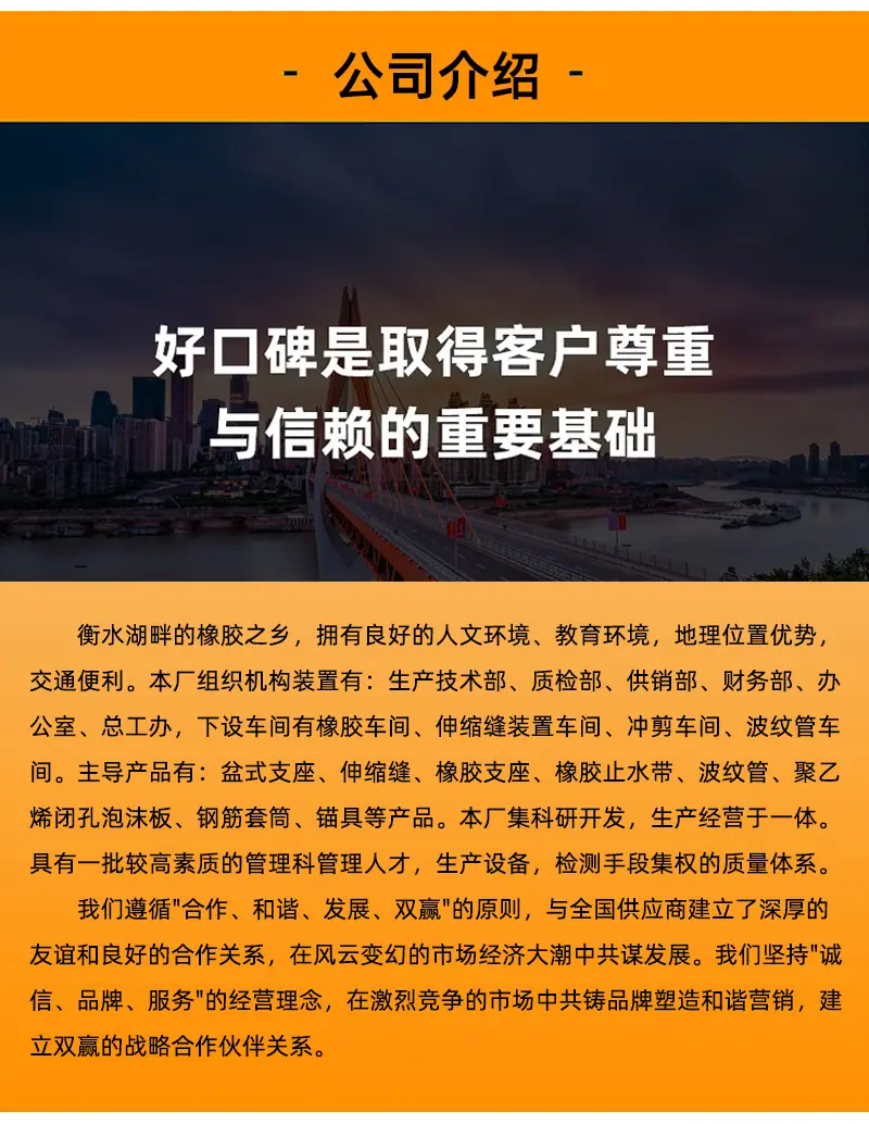 详情_11.jpg