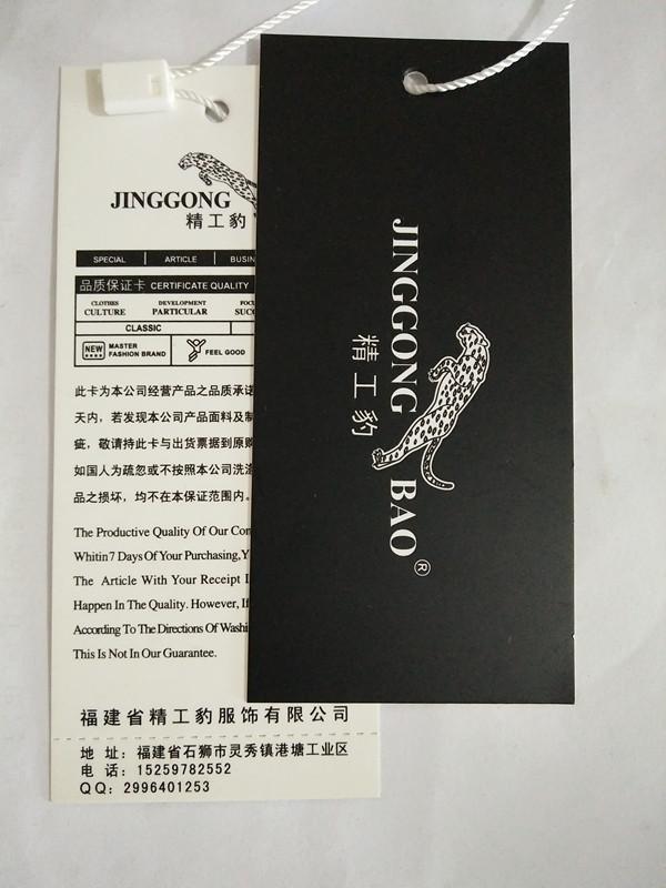 IMG20160314140128_副本