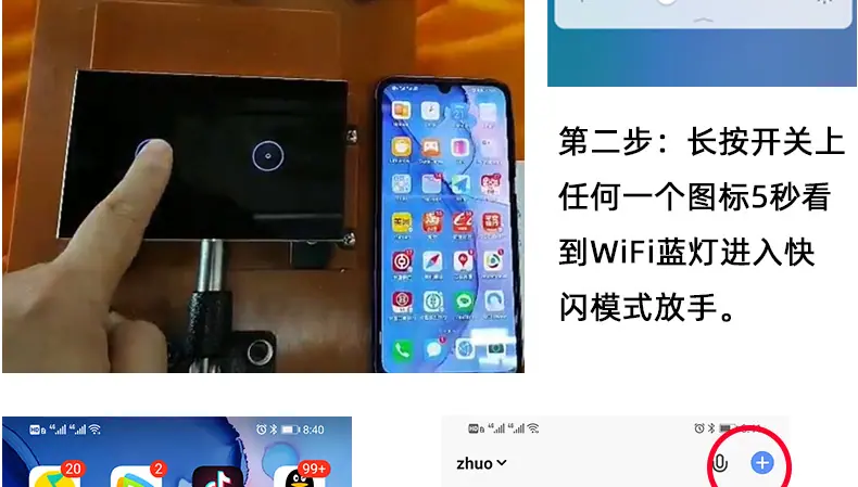 120型美规智能开关_18.jpg