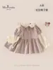 Nueva ropa de otoño para bebés y niños pequeños, clase A, para niñas: sudadera transpirable, cómoda y amigable con la piel, con cuello de muñeca y diseño de dos piezas falso