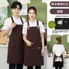 Avental de lona impermeável e à prova de óleo com logotipo impresso personalizado para lojas de milk tea e salões de cabeleireiro, vestuário de trabalho resistente a manchas e sujeira para Amazon