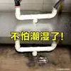 Calcomanías de cocina a prueba de aceite ignífugas para altas temperaturas para gabinete impermeables a prueba de humedad papel tapiz autoadhesivo papel de aluminio papel de aluminio artefacto feo