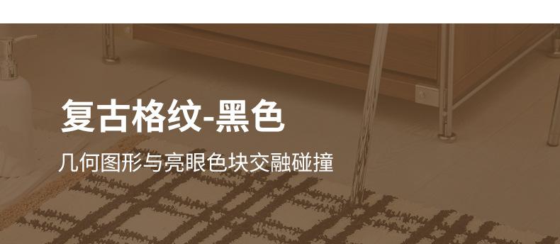 植绒_12.jpg