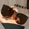 Gafas Especiales Clip-On para Miopía, Ultraligeras, Clip-On de Gafas de Sol de Alta Calidad, Protección Solar para Conducir, Gafas Anti-UV para Mujer, Estilo Coreano
