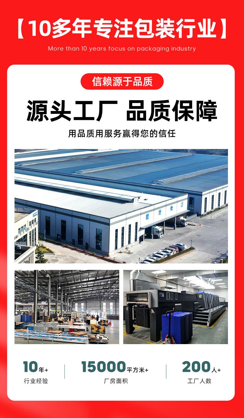 印刷_01.jpg
