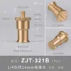 Convertidor de Montura para Trípode de 1/4 o 3/8 a Conector de Soporte de Luz de 16mm Jinghong Cine y Televisión Fotografía Iluminación Accesorio de Pin Superior