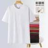 Camiseta de Peso Pesado 280g Fio Duplo para Homens e Mulheres, Camiseta Básica Solta e Confortável de Algodão Penteado, Camiseta Cultural com Logo Imprimível
