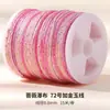 Hejiajin No. 72 Hilo de Jade Hilo Teñido Materiales Hechos a Mano DIY para Pulseras, Cordones Tejidos, Collares con Colgante y Cordones Trenzados