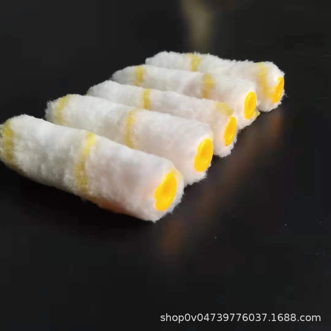 黄条小拇指