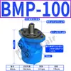 Motor Hidráulico Ciclóide BMR 36 315 BMP-100 63 80 50 125 160 200 250 370 400